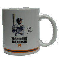 高橋由伸選手グッズ