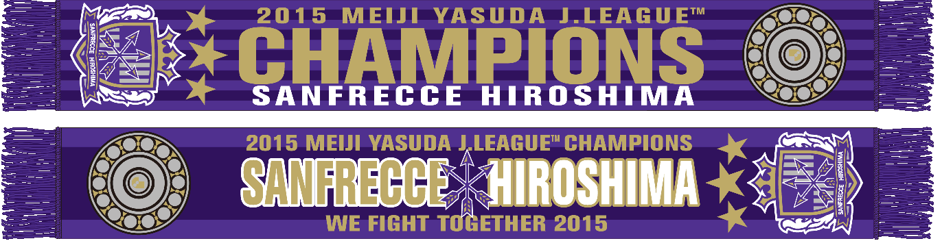 2015Jリーグ優勝記念　マフラー