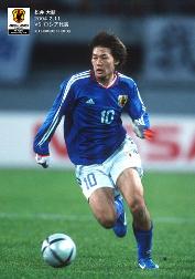 松井大輔 ブロマイド