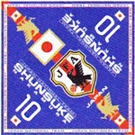 日本代表　バンダナ(選手別)　中村俊輔