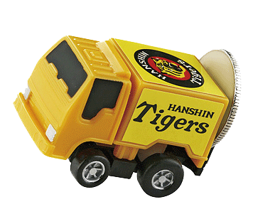 プルバックミニカー