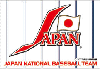 野球日本代表